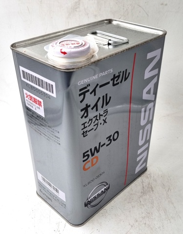 KLBD005304 Nissan/Infiniti Óleo para motor
