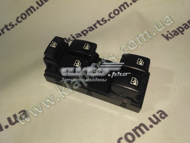 934901R410 Hyundai/Kia Anel AIRBAG de contato, cabo plano do volante