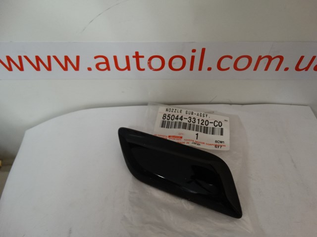 Placa sobreposta do injetor de fluido para lavador da luz dianteira Toyota 8504433120C0 preço, a partir de 29,35 USD