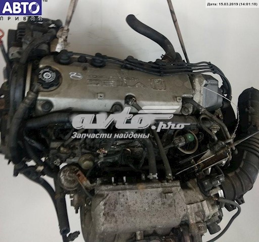 Motor montado Honda F23Z5 preço, a partir de  USD