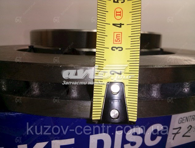 Compre R3016 VALEO Disco do freio dianteiro