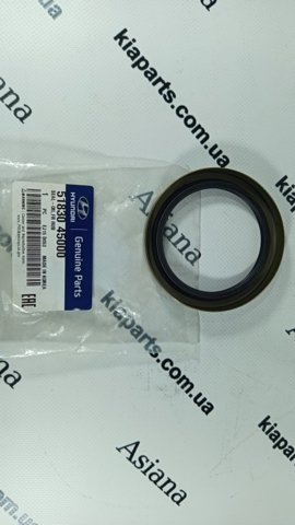 Bucim de cubo dianteiro 5183045000 Hyundai/Kia