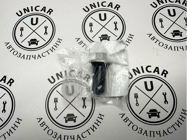Compre LR154091 Land Rover Tampão de panela de motor
