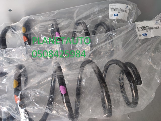 Mola dianteira Hyundai/Kia 546303X651FFF preço, a partir de 84,15 USD