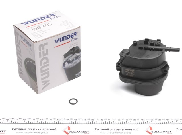 Compre WB405 Wunder Filtro de combustível