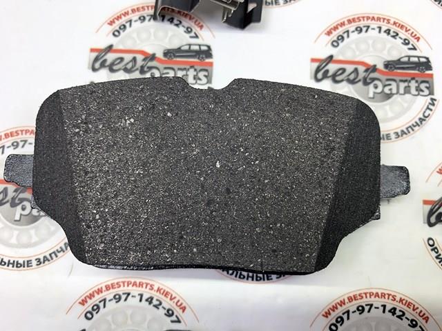 Compre A0004207103 Mercedes Sapatas do freio traseiras de disco