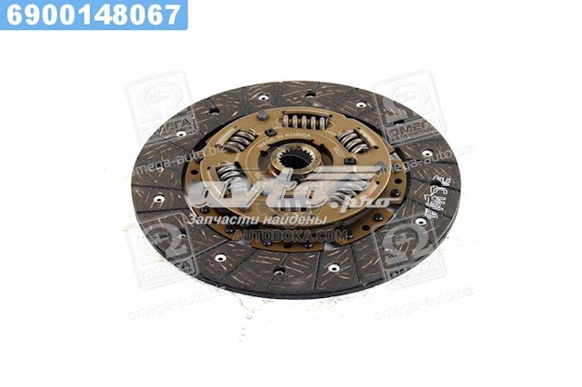 SZ09 VALEO Disco de embraiagem