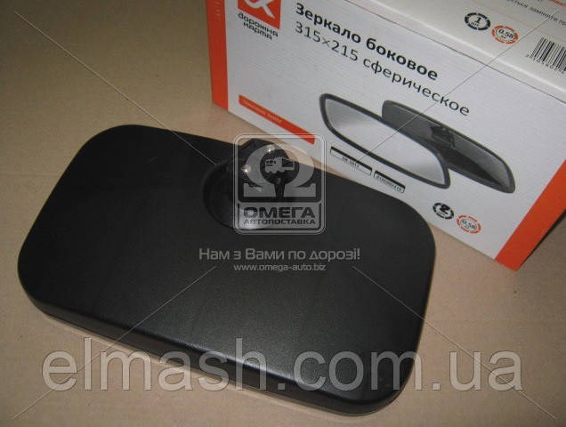 Espelho de retrovisão DK DK5011 preço, a partir de 11,79 USD