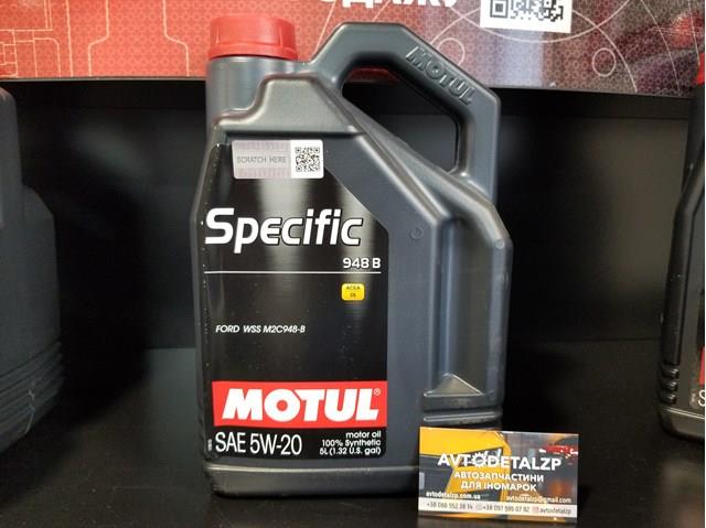 Óleo para motor 867351 Motul