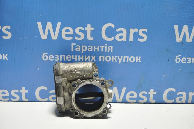 Válvula de borboleta montada LR073708 Land Rover