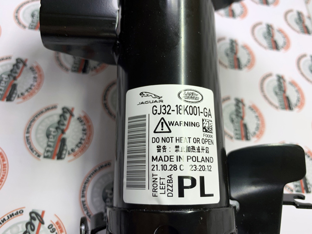 Amortecedor dianteiro esquerdo Land Rover LR078496 preço, a partir de 101,18 USD