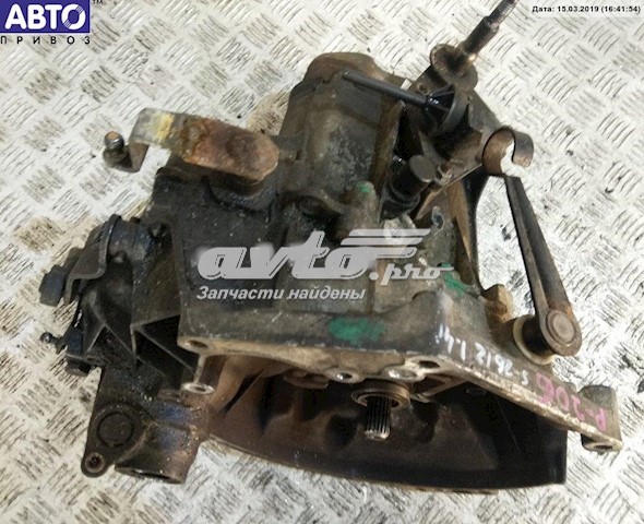 20CE51 Peugeot/Citroen Caixa de Mudança montada (caixa mecânica de velocidades)