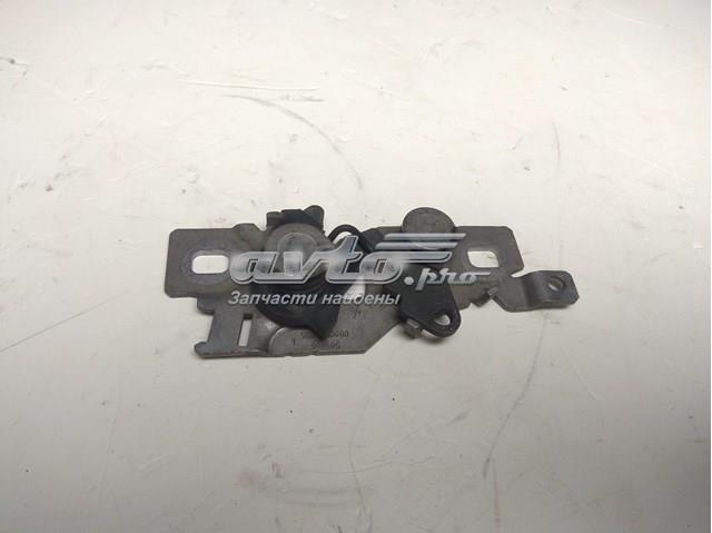 9678334080 Peugeot/Citroen Lingueta de abertura da capota