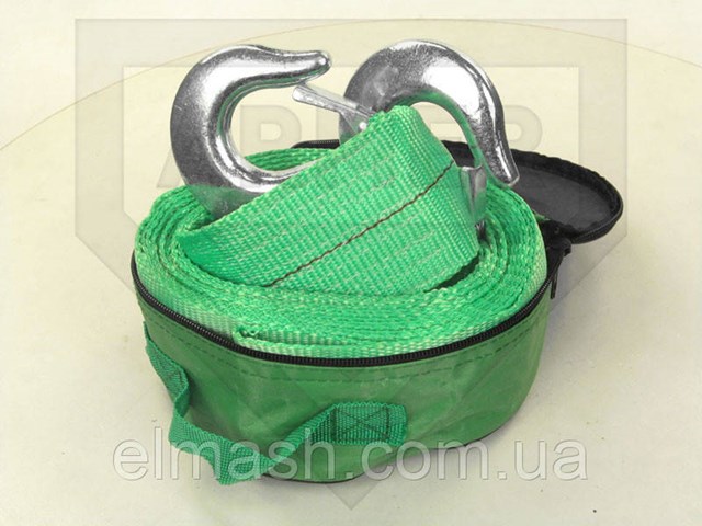 Compre ARM85 Armer Cabo de reboque