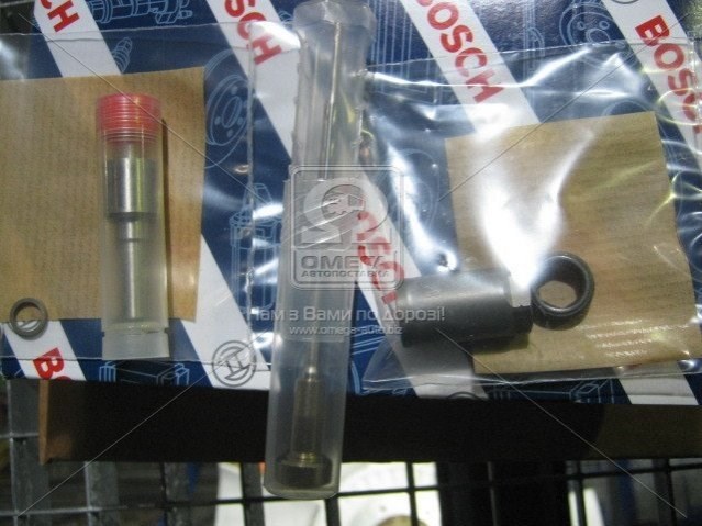 Kit de reparação do injetor Bosch F00ZC99042 preço, a partir de 228,80 USD