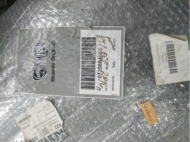 Pára-choque dianteiro, parte direita Fiat/Alfa/Lancia 735684858 preço, a partir de 100,73 USD