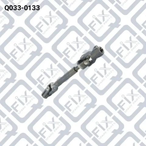 Compre Q0330133 Q-fix Veio da coluna de direção inferior