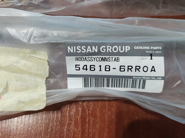 Montante esquerdo de estabilizador dianteiro Nissan/Infiniti 546686RR0A preço, a partir de 30,66 USD