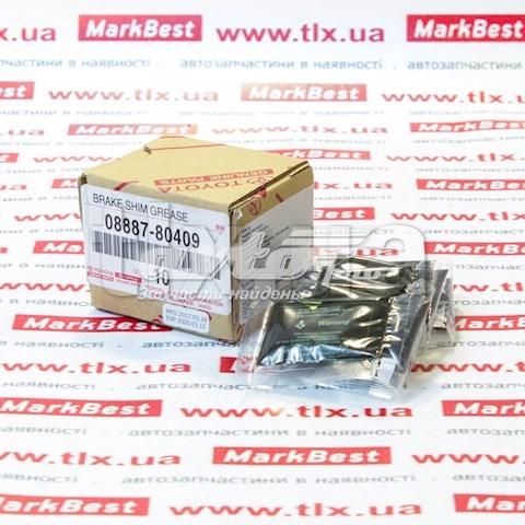  Toyota 0888780409