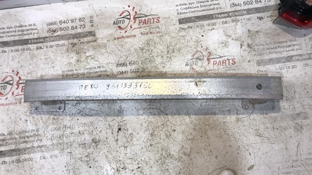 Reforçador do pára-choque traseiro para Opel Vivaro C K0