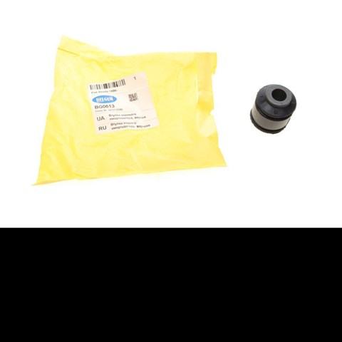Bloco silencioso de amortecedor traseiro Belgum BG0613 preço, a partir de 5,17 USD