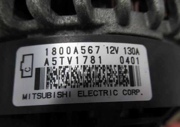 Compre 1800A567 Mitsubishi Polia do gerador