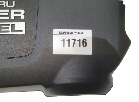  14026AA030 Subaru