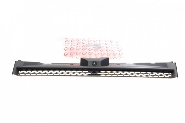 Grelha do radiador Rotweiss RWS2282 preço, a partir de 30,97 USD