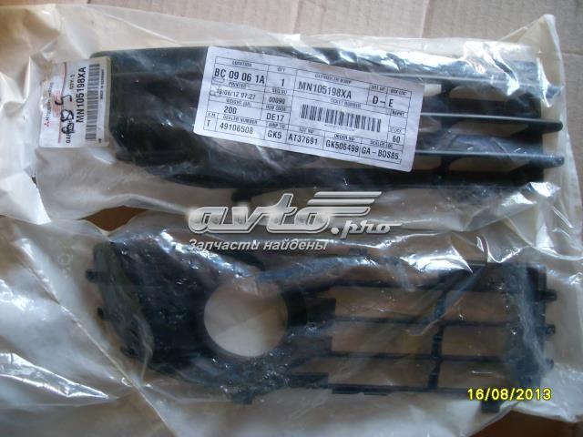 Tampão (grelha) das luzes de nevoeiro do pára-choque dianteiro esquerdo Mitsubishi MN105197XA preço, a partir de 14,69 USD