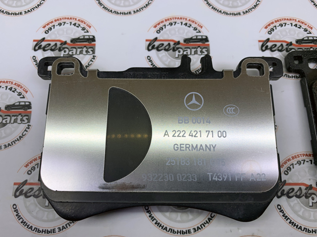 Compre 0004202705 Mercedes Sapatas do freio dianteiras de disco