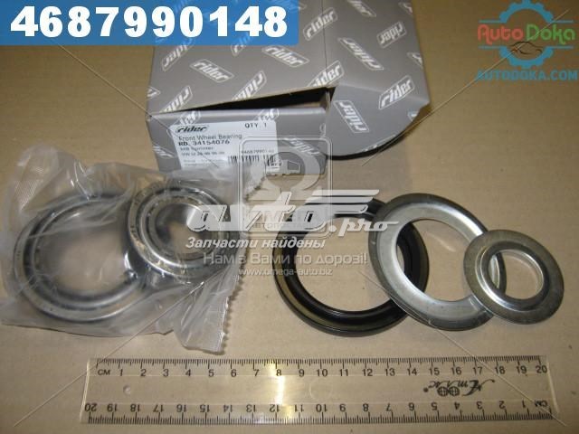 Compre RD34154076 Rider Rolamento de cubo dianteiro