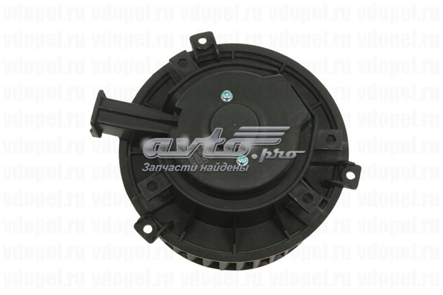LFH0595 Luzar Motor de ventilador de forno (de aquecedor de salão)