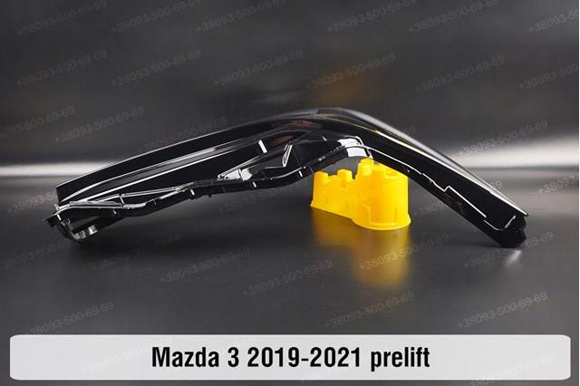  Mazda B0L567890 preço, a partir de 203,83 USD