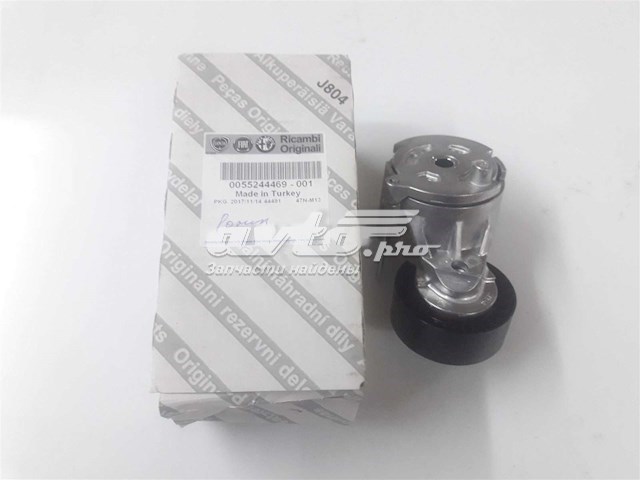 Reguladora de tensão da correia de transmissão Fiat/Alfa/Lancia 55244469