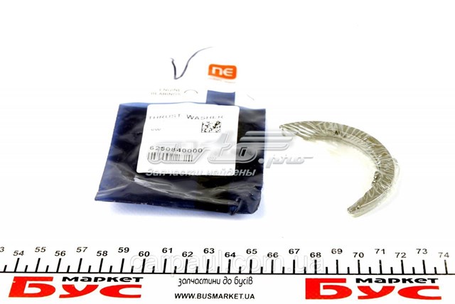 Semianel de suporte (de carreira) de cambota, STD, kit NE/NPR 182050000500 preço, a partir de 13,23 USD