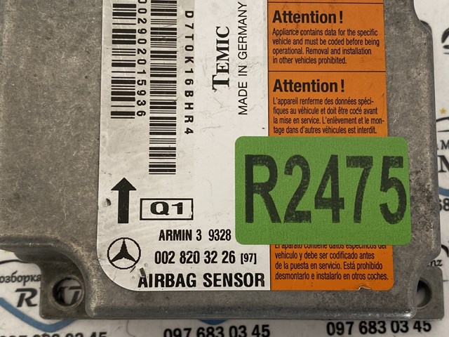 A0028203226 Mercedes Módulo processador de controlo da bolsa de ar (Centralina eletrônica AIRBAG)