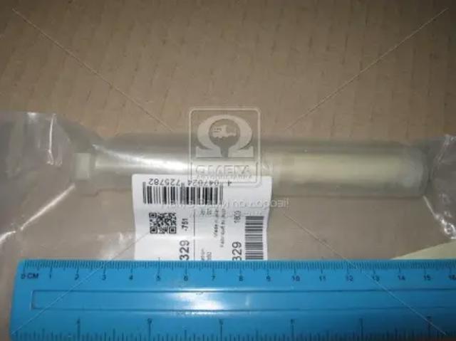 Válvula do injetor Bosch F00VC01329 preço, a partir de 47,30 USD