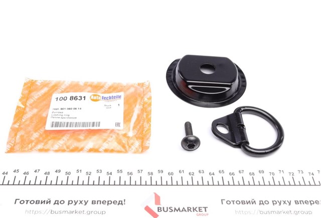 Gozno de fixação de carga 1008631 Autotechteile
