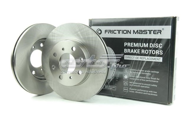 Disco do freio dianteiro R1125 Friction Master