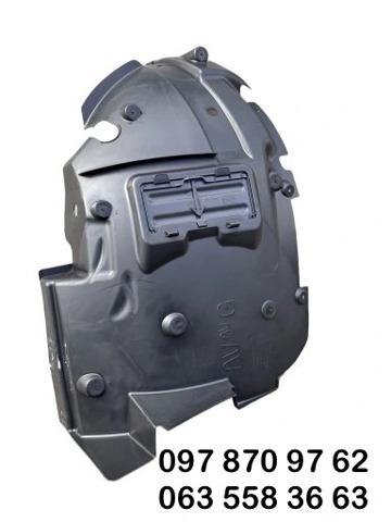 Compre 638459209R Renault (RVI) 