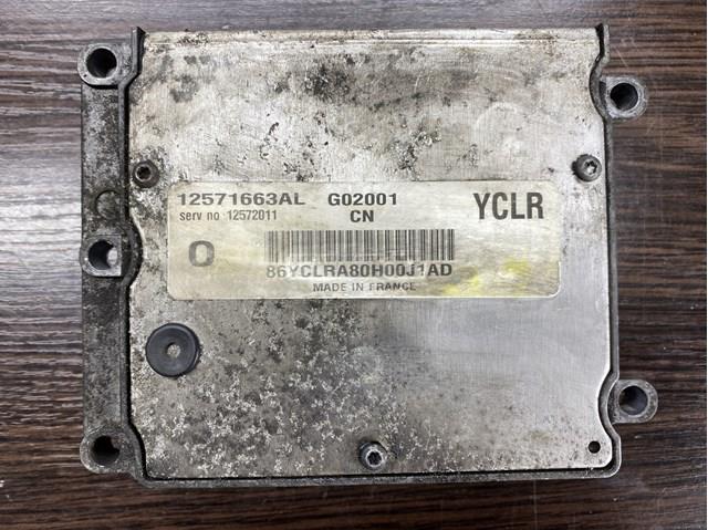 Módulo de direção (Centralina eletrônica) de motor General Motors 12572011 preço, a partir de 122,64 USD