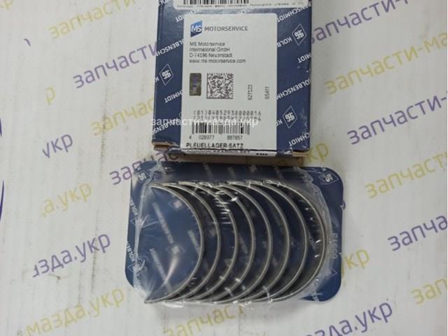 Compre 37071600 Kolbenschmidt Folhas inseridas de cambota de biela, kit, padrão (STD)