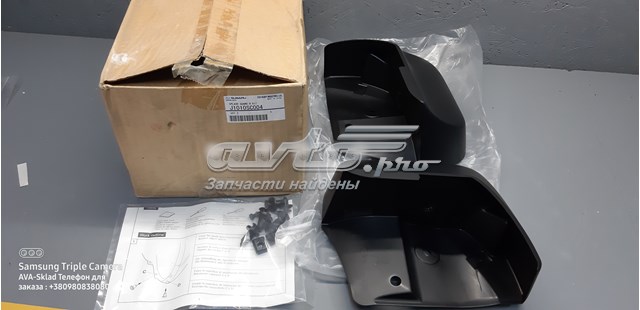 Protetores de lama traseiros, kit J1010SC004 Subaru
