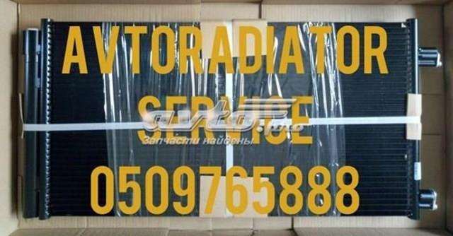 Radiador de aparelho de ar condicionado RC30045 Signeda