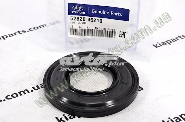 Filtro da Caixa Automática de Mudança Hyundai H100 preço, a partir de 19,19 USD