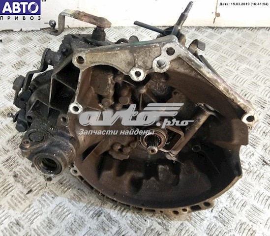 Caixa de Mudança montada (caixa mecânica de velocidades) Peugeot/Citroen 20CE51
