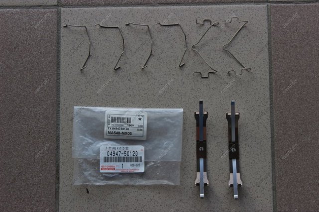 Chapa anti-ruído de fixação do freio de sapata dianteira H1282K Power Stop