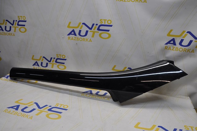 Compre 768349558R Renault (RVI) 