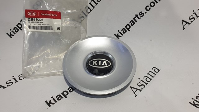 Compre P1GA103 Parts-Mall Vedante de tampa de válvulas de motor