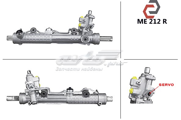 Cremalheira da direção Mercedes A220460260080 preço, a partir de 750,83 USD